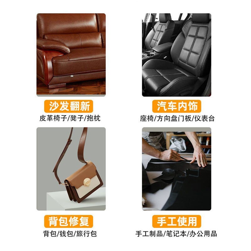 Adhesive Self-Adhesive Leather Fabric Sofa Repair Subsidy Patch Seat Refurbished Background Decorative Leather - Image 5