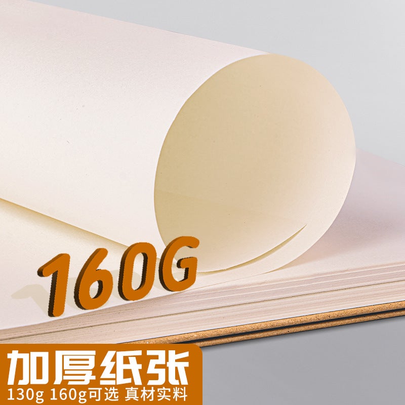 8K Sketchbook A4 Student Portable Painting Picture Book 16K Kraft Paper Sketchbook - Image 4