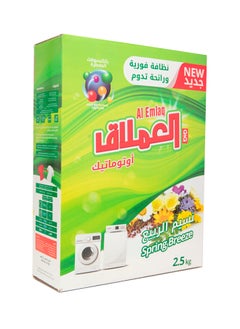 العملاق مسحوق الغسيل 2.5كجم  - Image 3