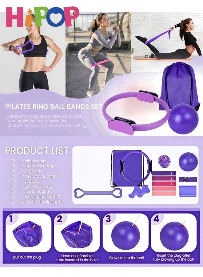 HIPOP Home Pilates Kit for Women Pilates Equipment Ring and Ball Set Magic Circle Hoop with 5 Resistance Bands Compact Toning Fitness Essentials Starter Set Accessories - Image 4