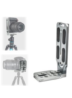 KASTWAVE DSLR Camera L Bracket Quick Release Plate Vertical Horizontal Switching Tripod Quick Release Board Compatible with Canon / Nikon / Sony / DJI / Osmo / Ronin / Zhiyun Stabilizer Tripod Monopod (Grey)  - Image 1