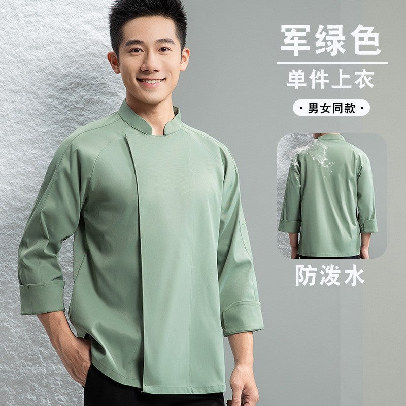 Xiaoqing New Sky Blue Polyester Cotton Shoulder Sleeve Breathable Net Chef Work Clothes Short Sleeve Summer Dining Kitchen For Men And Women - Image 1