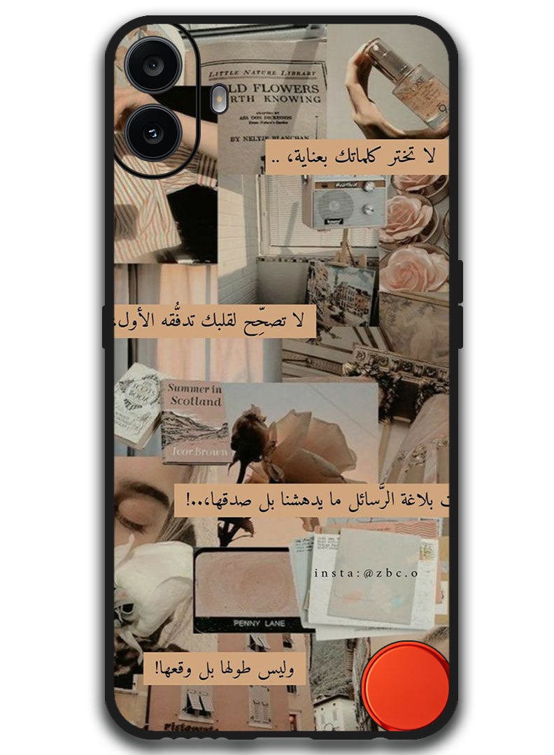 Theodor Protective Case Anti Scratch Shock Proof Bumper Cover For Nothing CMF Phone 1 Arabic Design (116) - Image 1