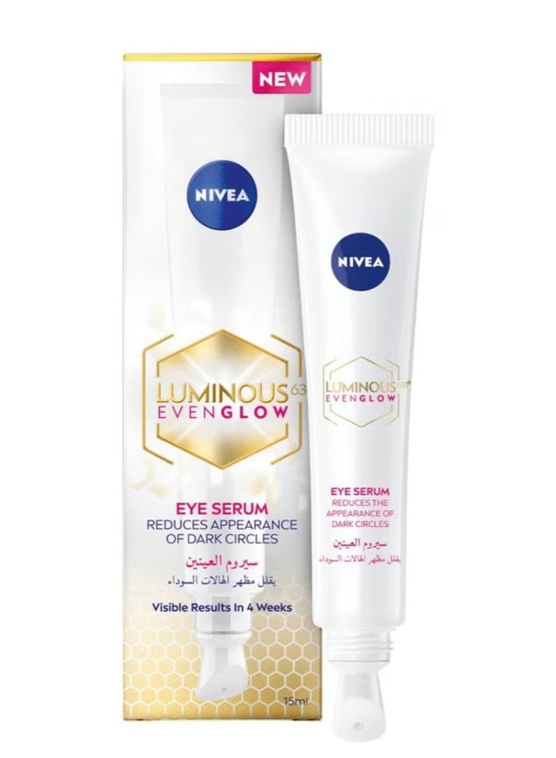 نيفيا نيڤيا إيفن جلو سيروم للعيون مقاوم للهالات الداكنة والانتفاخ 15 مل