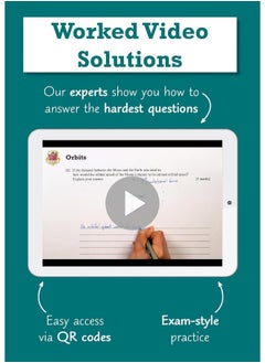 New GCSE Physics AQA Revision Guide - Foundation includes Online Edition, Videos & Quizzes  - Image 5