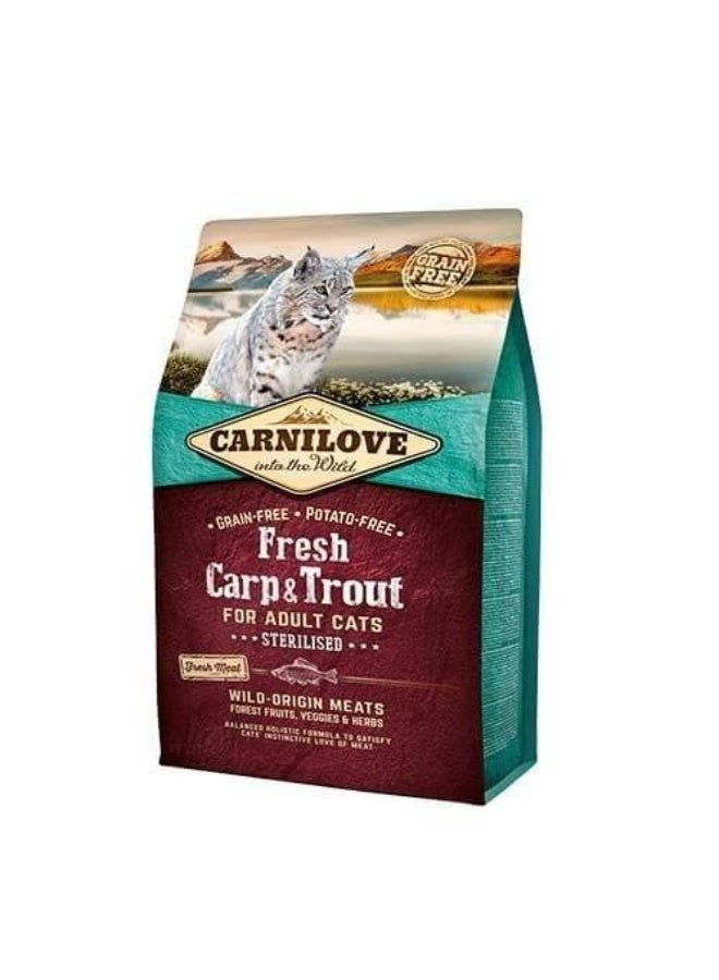 كارنيلوف كرنيلوف شبوط وسلمون مرقط طعام جاف للقطط المعقمة 6