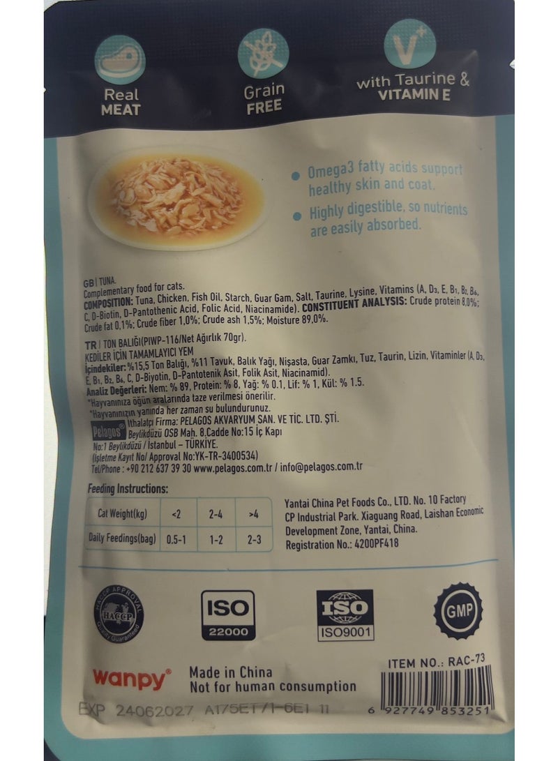 وانبي - Image 2