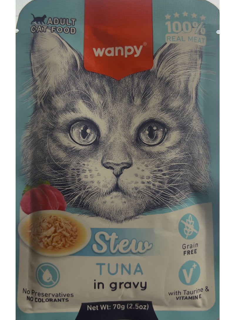 وانبي - Image 1