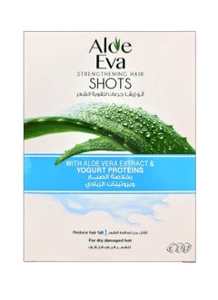 Aloe Eva Aloe Vera And Yoghurt Proteins Hair Ampoules - 4 Ampoules 