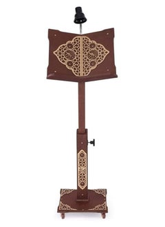 ماركة غير محددة حامل المصحف الشريف خشب  - Image 1