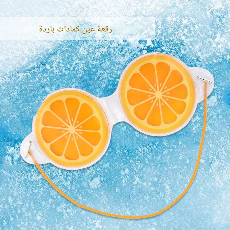 Eye relaxation mask-innovative summer nights design, blocks light effectively, relieves eye stress, lightweight and comfortable, perfect for travel and comfortable sleep (1 piece) - Image 1