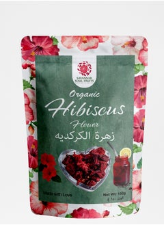 Savannah Soul Fruits Hibiscus Flower Hydration, Immune Boost, Digestive Support,Rich In Antioxidants,Vitamins And Minerals,Promot Overall Well-Being And Vitality,No Artificial Ingredients.No Artificial Colouring .  - Image 1