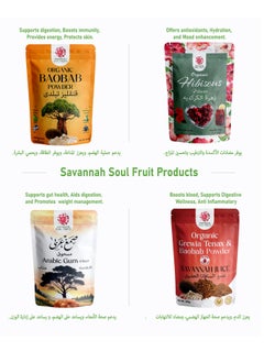 Savannah Soul Fruits Hibiscus Flower Hydration, Immune Boost, Digestive Support,Rich In Antioxidants,Vitamins And Minerals,Promot Overall Well-Being And Vitality,No Artificial Ingredients.No Artificial Colouring .  - Image 5