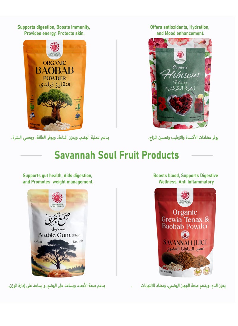 Savannah Soul Fruits - Hibiscus Flower Hydration, Immune Boost, Digestive Support,Rich In Antioxidants,Vitamins And Minerals,Promot Overall Well-Being And Vitality,No Artificial Ingredients.No Artificial Colouring . - Image 1
