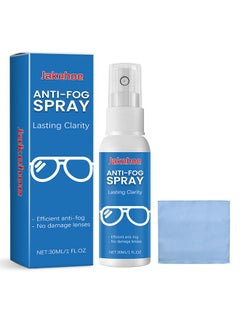 Jakehoe 1 Pcs New Lens Scratch Removal Spray - Glass Scratch Repair Fluid - Lens Scratch Remover - Glasses Lens Cleaning Spray for Sunglasses Screen Cleaning Tool  - Image 1