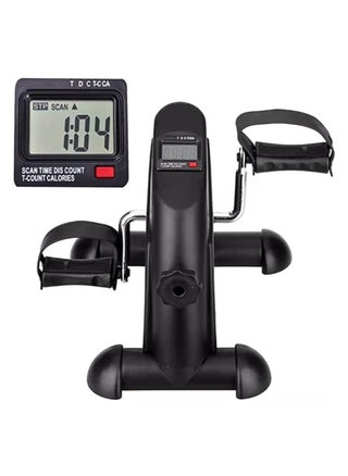 Boost Your Limits with Premium Qualty Under Desk Portable Pedal Exerciser for Foot, Arms and Legs with LCD Display - pzsku/Z69D3A782A6A461F6D374Z/45/_/1734446331/0c3bd3a6-51fc-4974-a051-46fe70c1ef6b