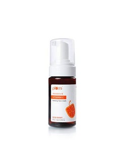 Plum Vitamin C Foaming Face Wash With Mandarin | For Glowing Skin | For Gentle Cleansing | For Hyperpigmentation & Dull Skin | Sulphatefree | 100% Vegan 110Ml Transparent  - Image 2