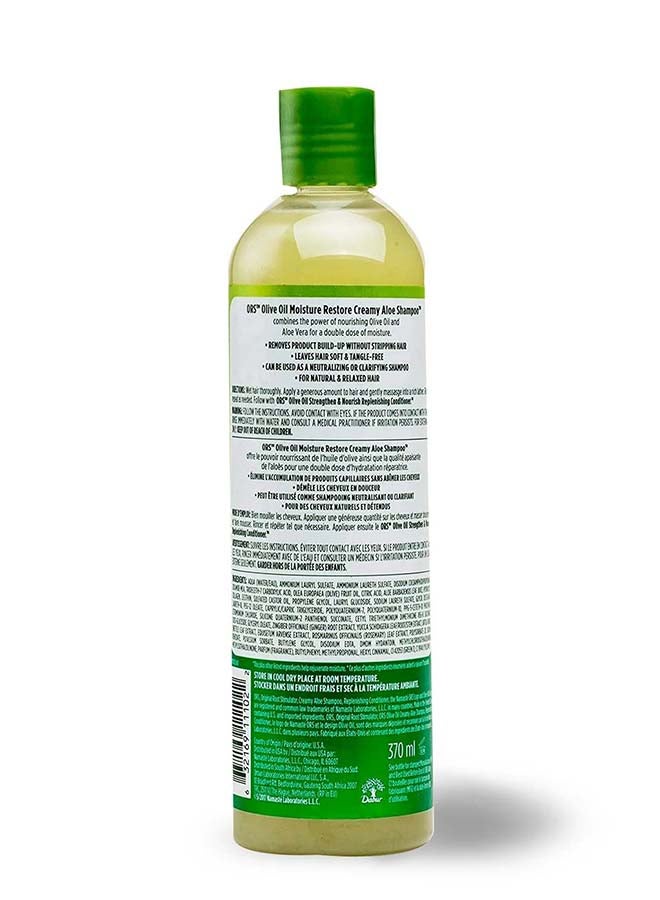 ORS Olive Oil Creamy Aloe Shampoo 12.5 Oz - Image 2