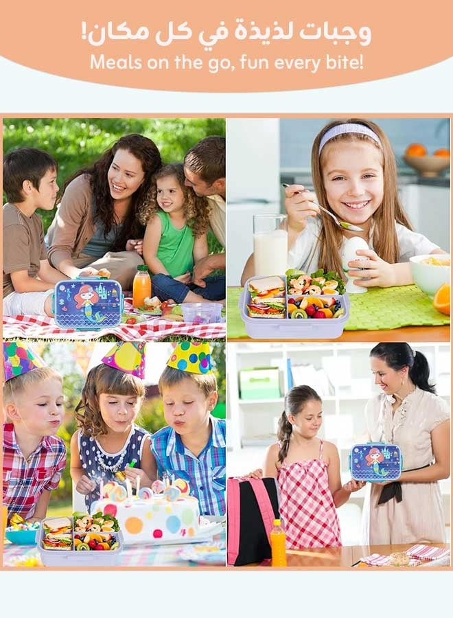 Aurlar Kids Bento Lunch Box, 1200ml BPA-Free Snack Container with 3 Compartments, Leak-Proof & Microwave Safe, Easy to Open, Cute Cartoon Design for School or Daycare Meals - Image 5