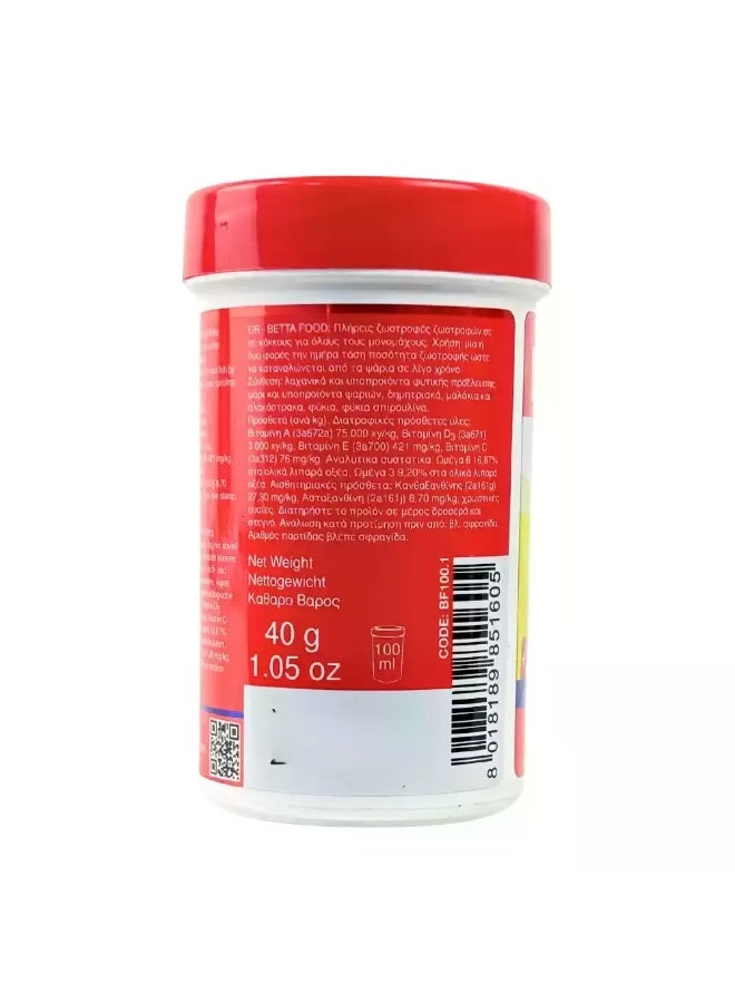 Prodac Betta Fish Food Complete Food For Aquarium Betta- 40gms - Image 3
