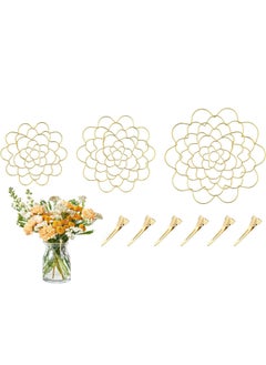 Cross-border metal iron stainless steel flower arrangement aid Crafts Home flower arrangement aid soft decoration Golden 4/5/6-inch auxiliary device 1+6 clips each