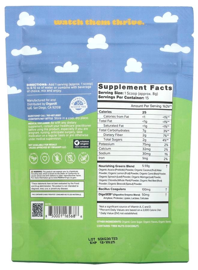 Organifi Kids Easy Greens 4.23 oz (120 g) - Image 2