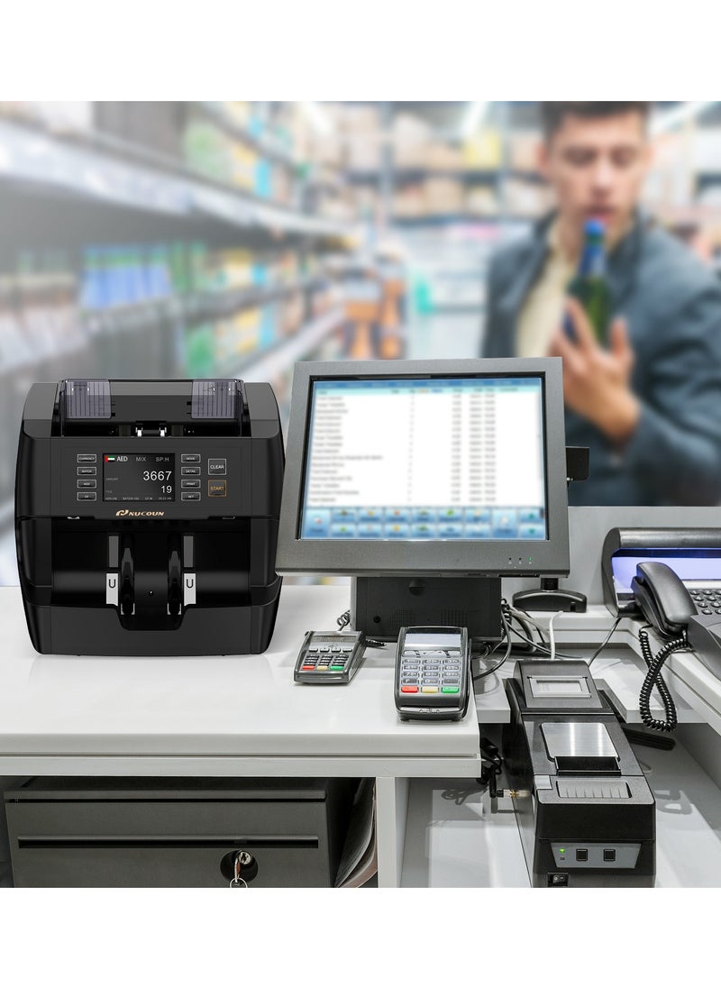 NUCOUN - NUCOUN VC-3 Money Counter Machine Mixed Denomination, Value Count, CIS/UV/IR/MG/MT Counterfeit Detection, AED/EUR/USD/SAR, Bill Cash Counter for Business - Image 1