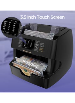 NUCOUN NUCOUN VC-3 Money Counter Machine Mixed Denomination, Value Count, CIS/UV/IR/MG/MT Counterfeit Detection, AED/EUR/USD/SAR, Bill Cash Counter for Business  - Image 5