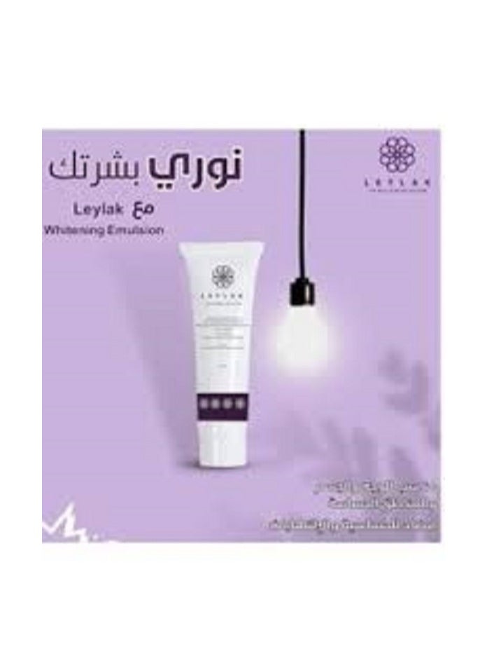 Leylak - Whitening Emulsion Lightening Complex (Multi-Action) 50 ml - Image 1