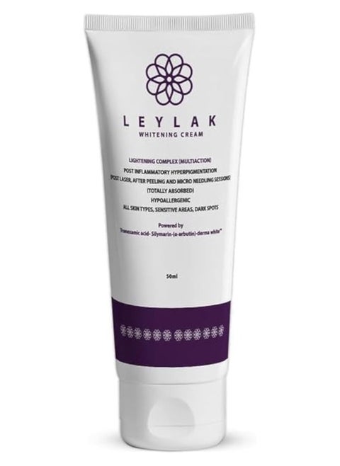 Whitening Emulsion Lightening Complex (Multi-Action) 50 ml