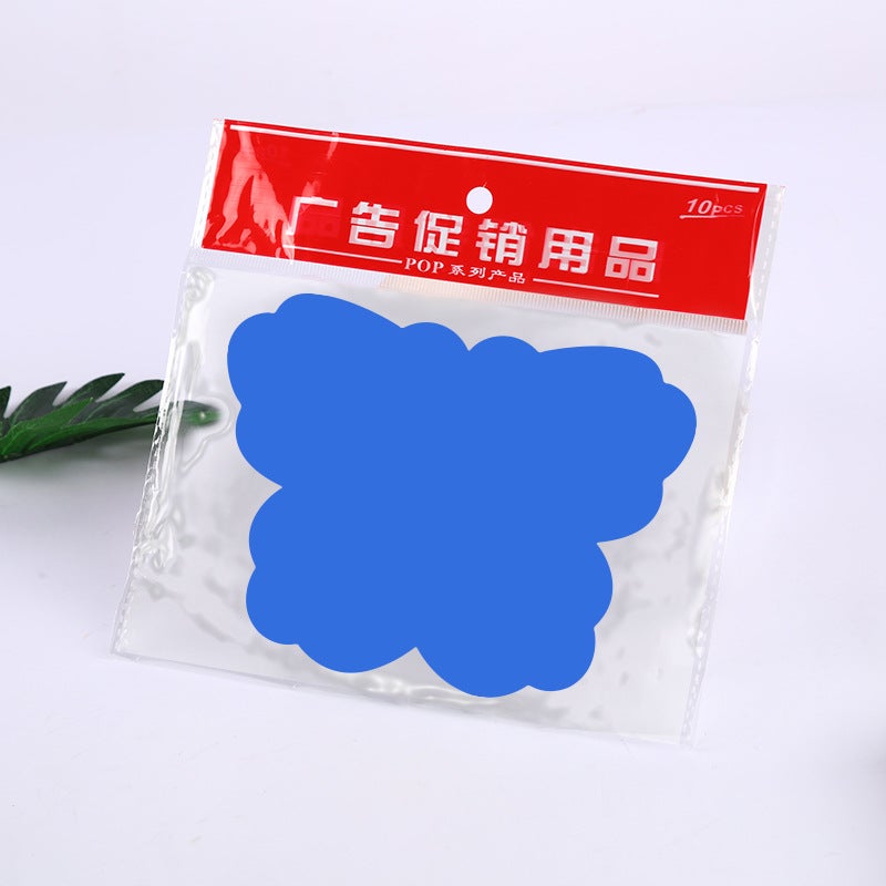 Xin Xin Pop Fluorescent Explosive Paste New Listing Various Style Price Label Small 50 Pack Fast Buying - Image 1