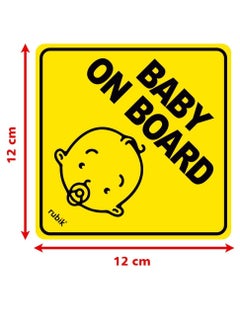 Rubik Baby on Board Car Sign Self Adhesive Sticker 1pc Reflective Kids Safety Warning Cute Design for Car Rear Window Bumper Universal Fit - 12x12cm  - Image 4