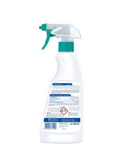 Dr. Beckmann Fabric Stain Remover Spray without Perfumes & Bleach - 500ml  - Image 2
