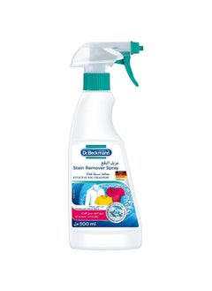 Dr. Beckmann Fabric Stain Remover Spray without Perfumes & Bleach - 500ml  - Image 1