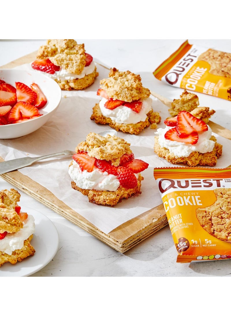 كويست بروتين كوكي بنكهة زبدة الفول السوداني 58 جرام - Image 4