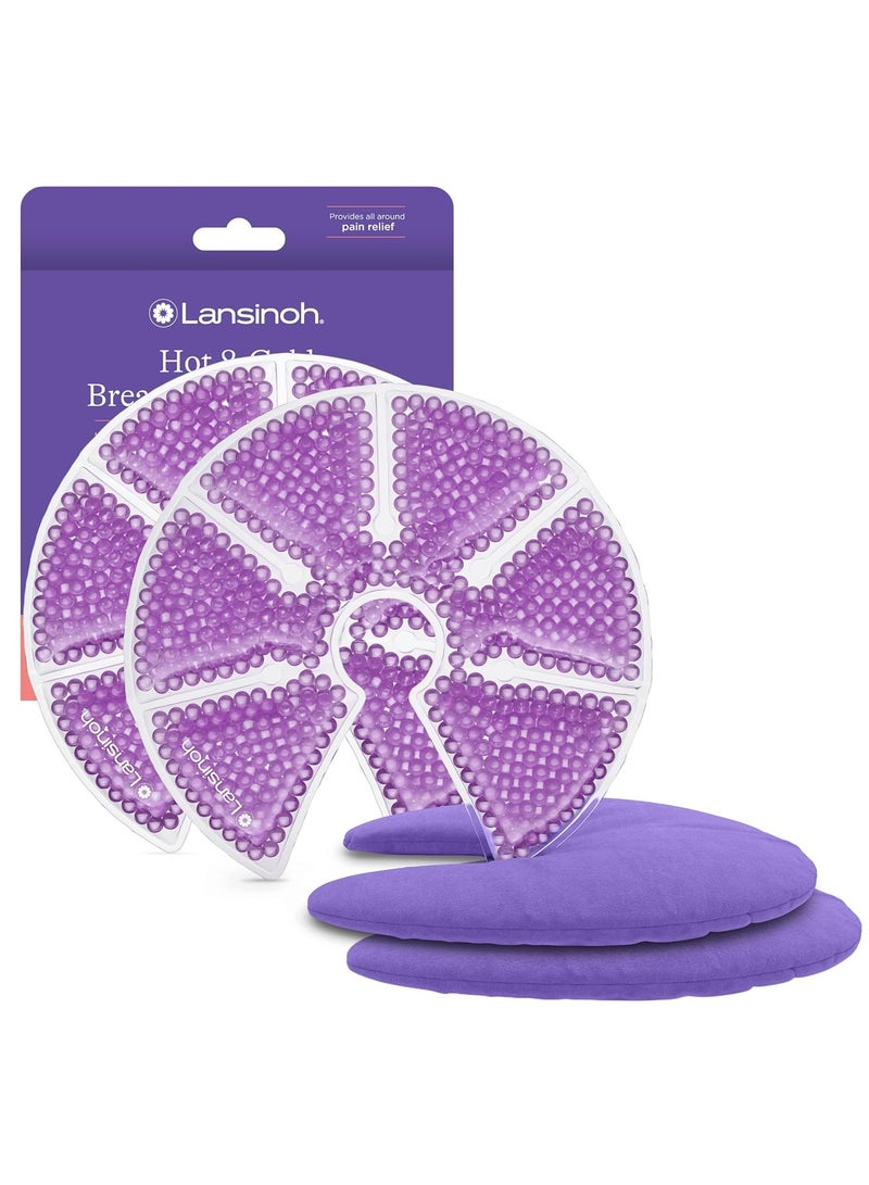 عبوات علاج الثدي من لانسينوه، وسادات صدر ساخنة وباردة، أساسية لما بعد الولادة لتخفيف آلام الحلمة، والتهاب الثدي، واحتقان الثدي، ودعم الرضاعة الطبيعية، ومساعد المضخة، عبوة من قطعتين - Image 1