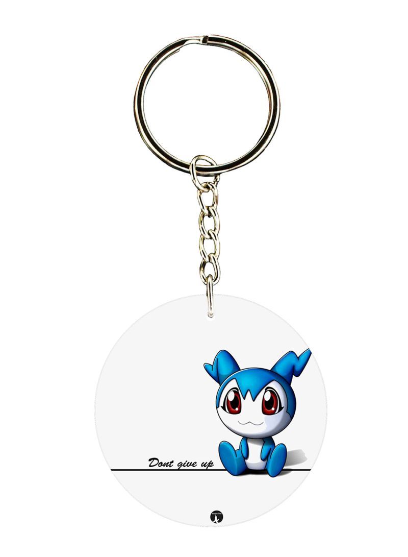 The Anime Digimon Printed Keychain