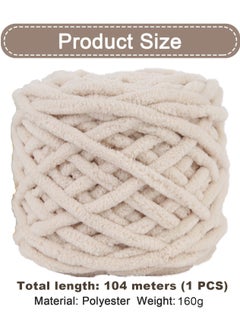 MileMelo 2-Piece Knitting Wool Yarn,Knitting Yarn Coarse Yarn for Crochet, Soft Chunky Yarn for Projects Making Plush Balls Handmade Bags Sweaters Shoes Hats Blankets Scarves Beige  - Image 2