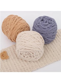 MileMelo 2-Piece Knitting Wool Yarn,Knitting Yarn Coarse Yarn for Crochet, Soft Chunky Yarn for Projects Making Plush Balls Handmade Bags Sweaters Shoes Hats Blankets Scarves Beige  - Image 5
