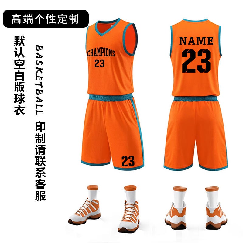 Summer Basketball Clothes Suit Adult Male Student Diy Competition Training Clothes Sweat-Absorbent Breathable Sports Basketball Clothes Suit - Image 1