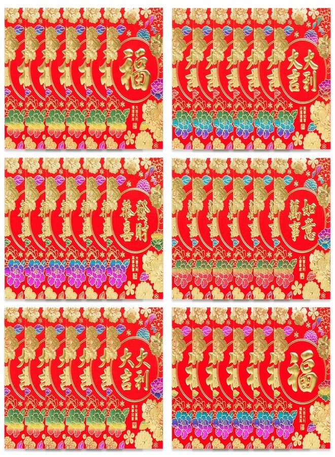 Easozoom 36PCS Cute 8 Shape Horse Chinese Red Envelopes Lunar New Year 2026 Lucky Money Hong Bao Gift for Spring Festival, 6.69×3.54 Inch-B2 - Image 1