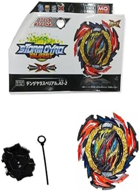 Battling Tops Burst DB B-191-1 Dangerous Belial Dynamite With Launcher
