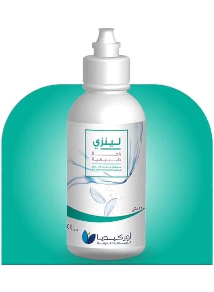 أوركيديا فارماسيوتيكال إند. لينزي محلول عدسات 120 مللي - Image 2