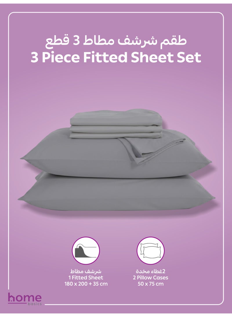 Donetella Bedding Fitted Sheet - Fits 180x200 Cm For King Bed - 3 Pcs (1 Fitted Sheet and 2 Pillowcases) - 35 Cm Deep Pocket - Solid Bed Sheet - Image 3