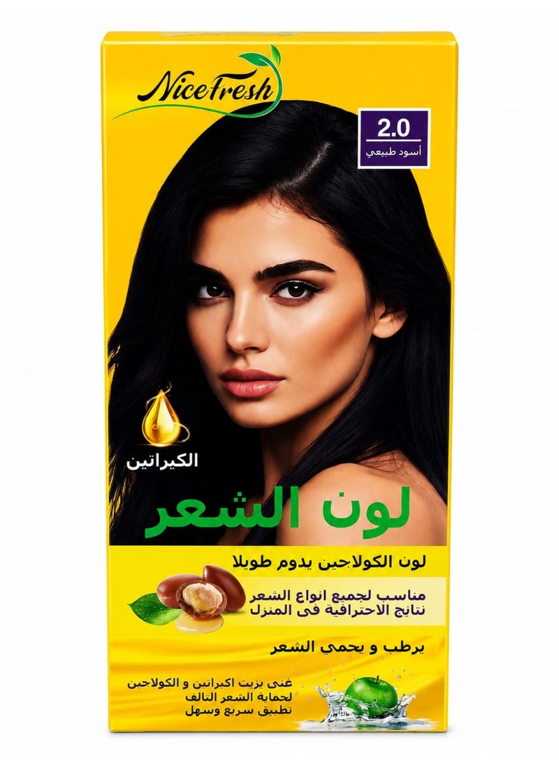 Nice Fresh Keratin Hair Color Collagen Long Lasting Color Suitable For Akk Hair Types Professional Results A Home Hydrates And Protects 2.0 Natural Black - Image 3
