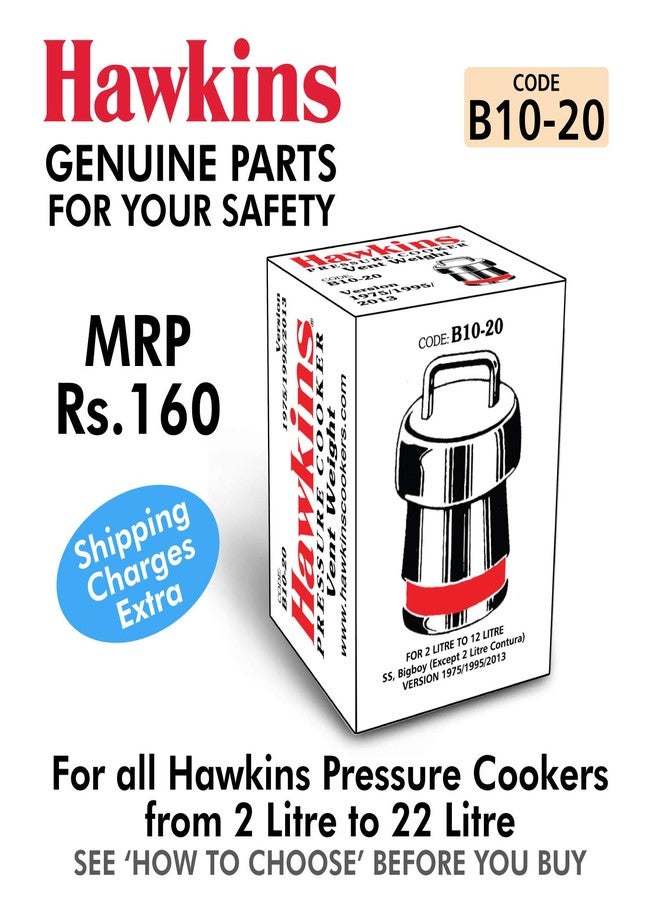 Hawkins Vent Weight Or Whistle for Stainless Steel and Stainless Steel Contura, Bigboy and Miss Mary Pressure Cooker, 1.5 Liter - Image 2