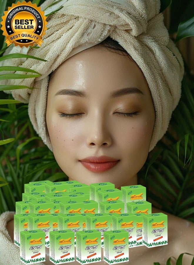 Pyary 37 Pieces Ayurvedic Turmeric Soap 75gram - Image 1