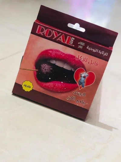 Patron Boss Edible Fruit Flavored Underwear Set