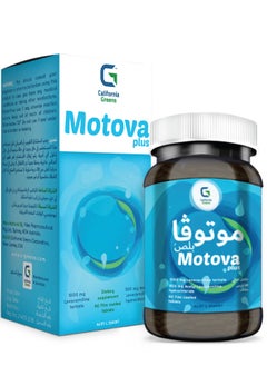 موتوفا بلص 60 قرص