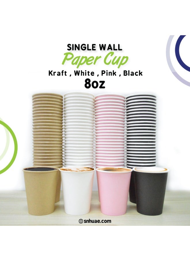 SNH Packing - Paper Cups 8oz Single Wall Brown Disposable Coffee Cups for Hot And Cold Drinks 150 Pieces. - Image 1